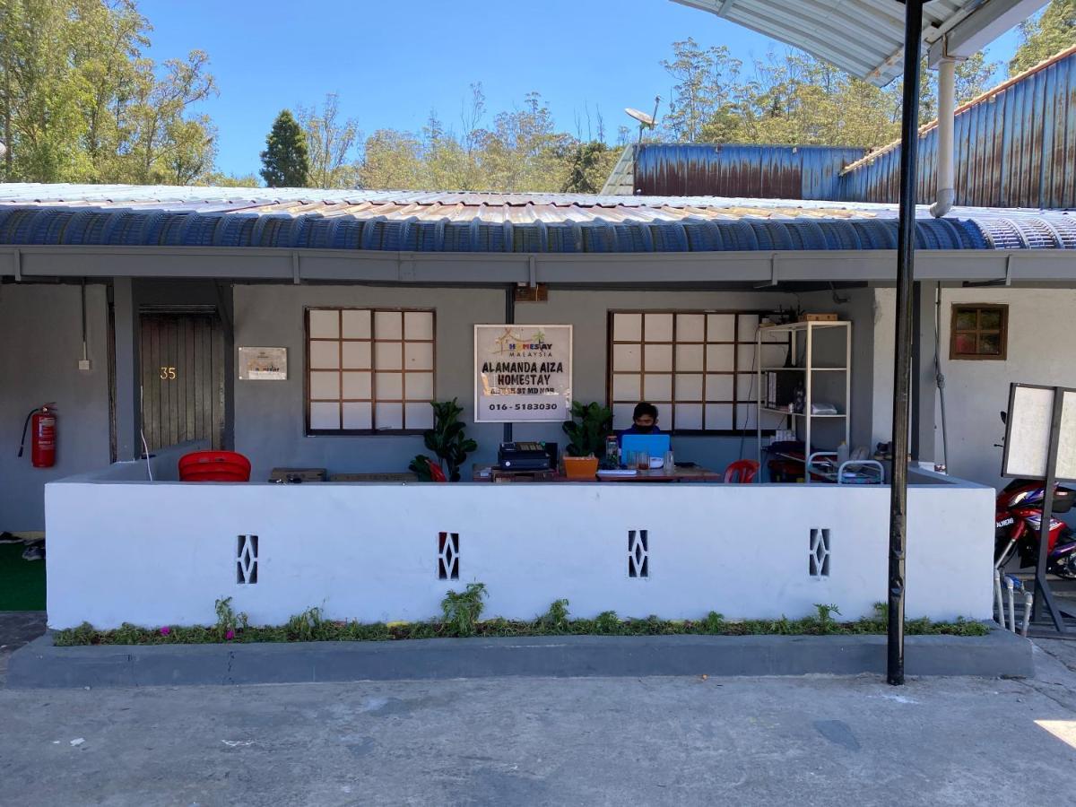 Aiza Homestay Opposite Abang Strawberry Taman Sedia 타나라타 외부 사진