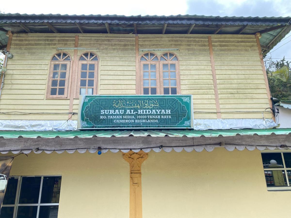 Aiza Homestay Opposite Abang Strawberry Taman Sedia 타나라타 외부 사진